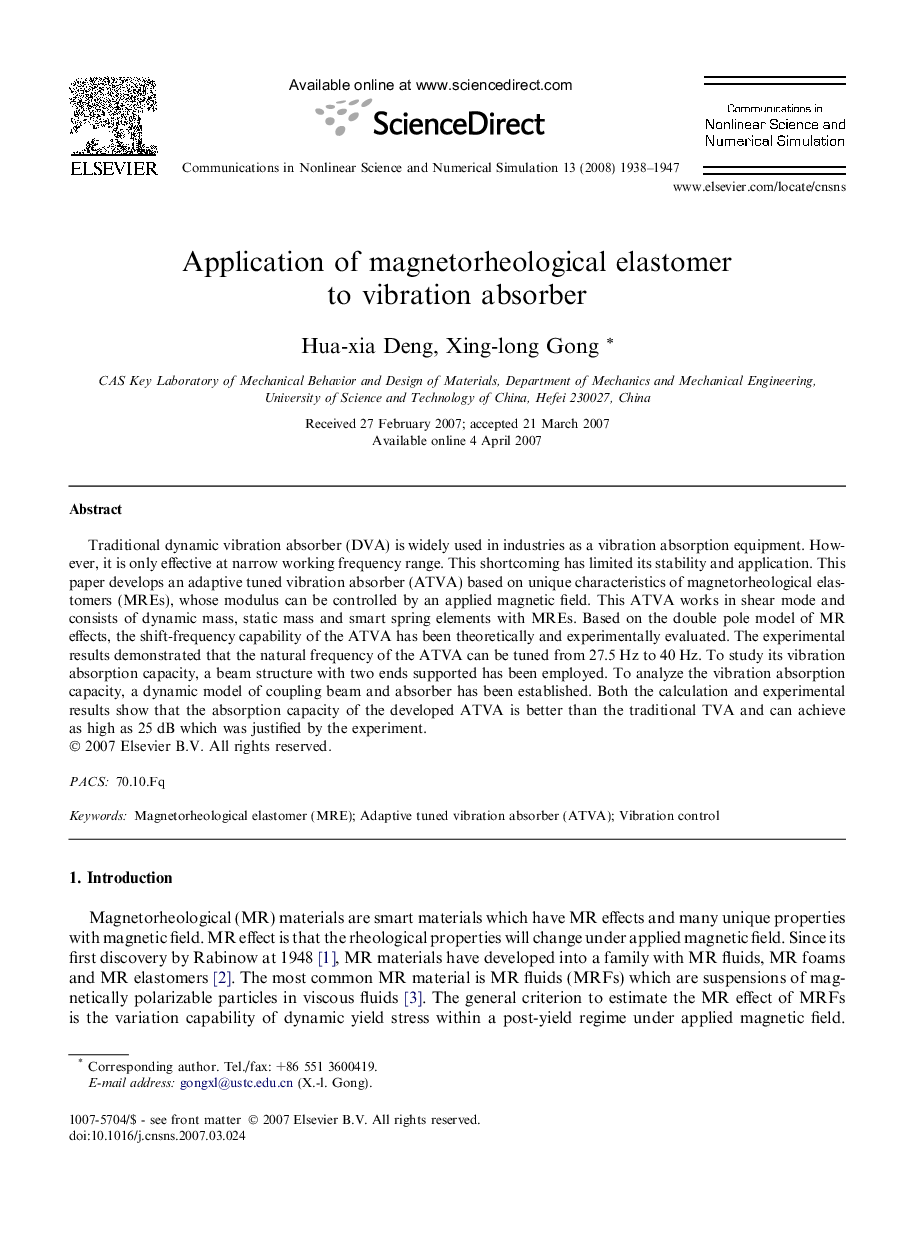 Application of magnetorheological elastomer to vibration absorber