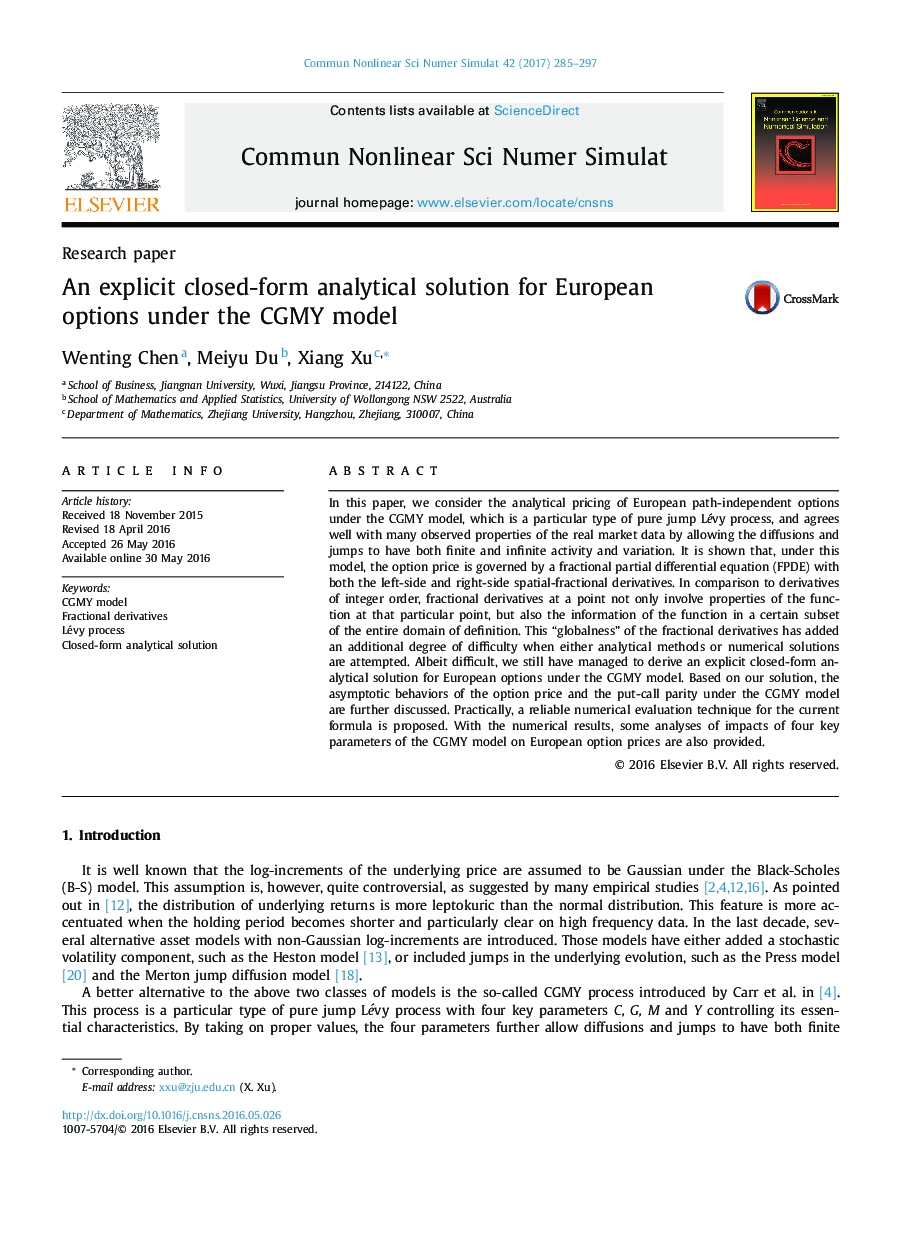 راه حل تحلیلی فرم بسته آشکار برای گزینه های اروپایی تحت مدل CGMY