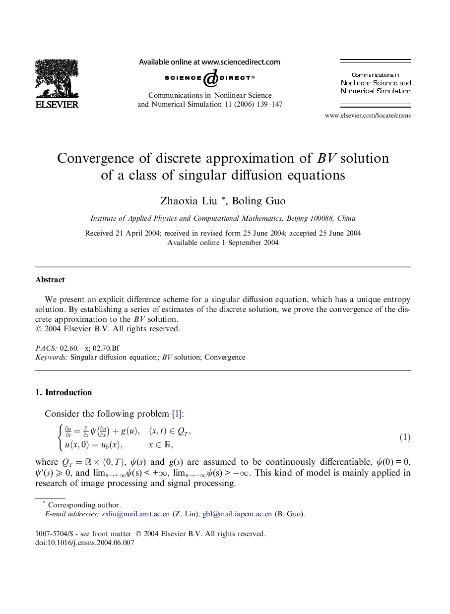 Convergence of discrete approximation of BV solution of a class of singular diffusion equations