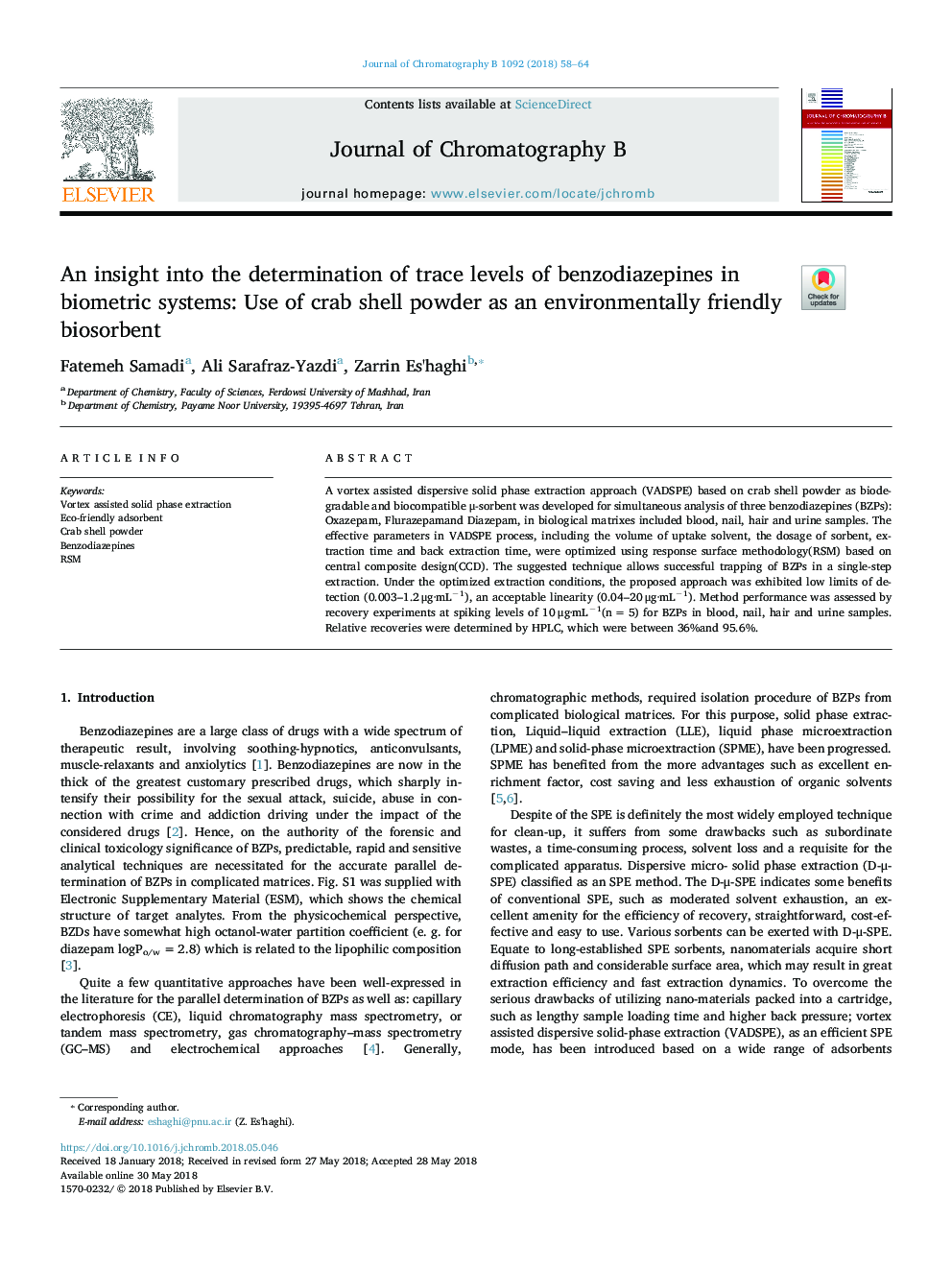 بینش در تعیین سطوح ردیابی بنزودیازپین ها در سیستم های بیومتریک: استفاده از پودر پوسته خرچنگ به عنوان بیوسوربرت سازگار با محیط زیست 