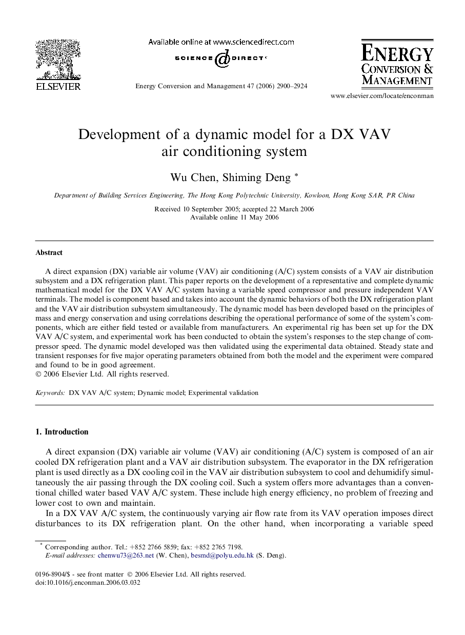 Development of a dynamic model for a DX VAV air conditioning system