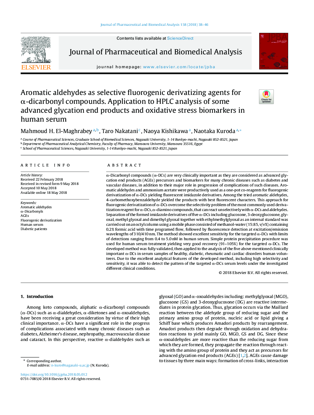 Aromatic aldehydes as selective fluorogenic derivatizing agents for Î±âdicarbonyl compounds. Application to HPLC analysis of some advanced glycation end products and oxidative stress biomarkers in human serum