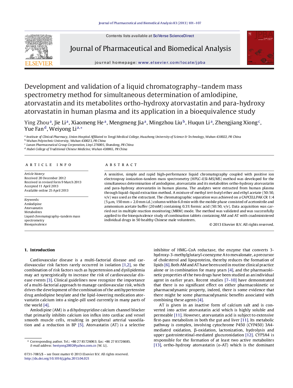 توسعه و اعتبار سنجی روش اسپکترومتری جرمی کروماتوگرافی-دوبعدی برای تعیین همزمان آملودیپین، آتورواستاتین و متابولیتهای آن، ارتو هیدروکسی آتورواستاتین و پارا هیدروکسی آتورواستاتین در پلاسمای انسانی و کاربرد آن 