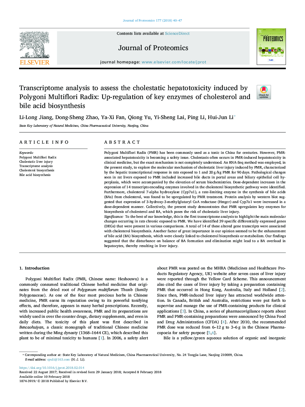 Transcriptome analysis to assess the cholestatic hepatotoxicity induced by Polygoni Multiflori Radix: Up-regulation of key enzymes of cholesterol and bile acid biosynthesis