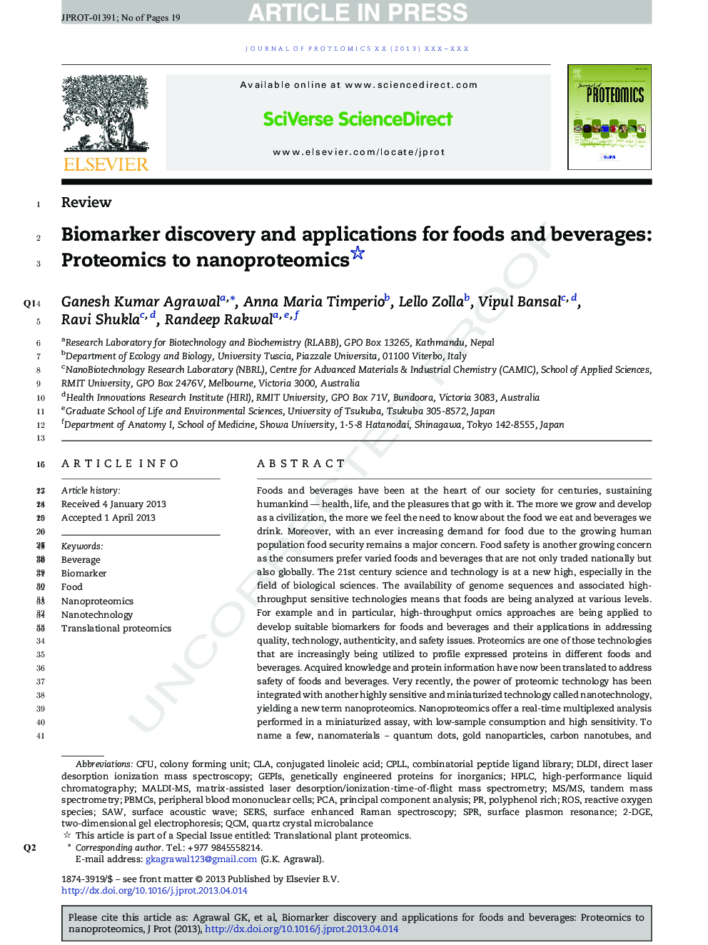کشف بیومارکر و کاربرد آن برای غذاها و نوشیدنی ها: پروتئومیک به نانو پروتوئومیک 