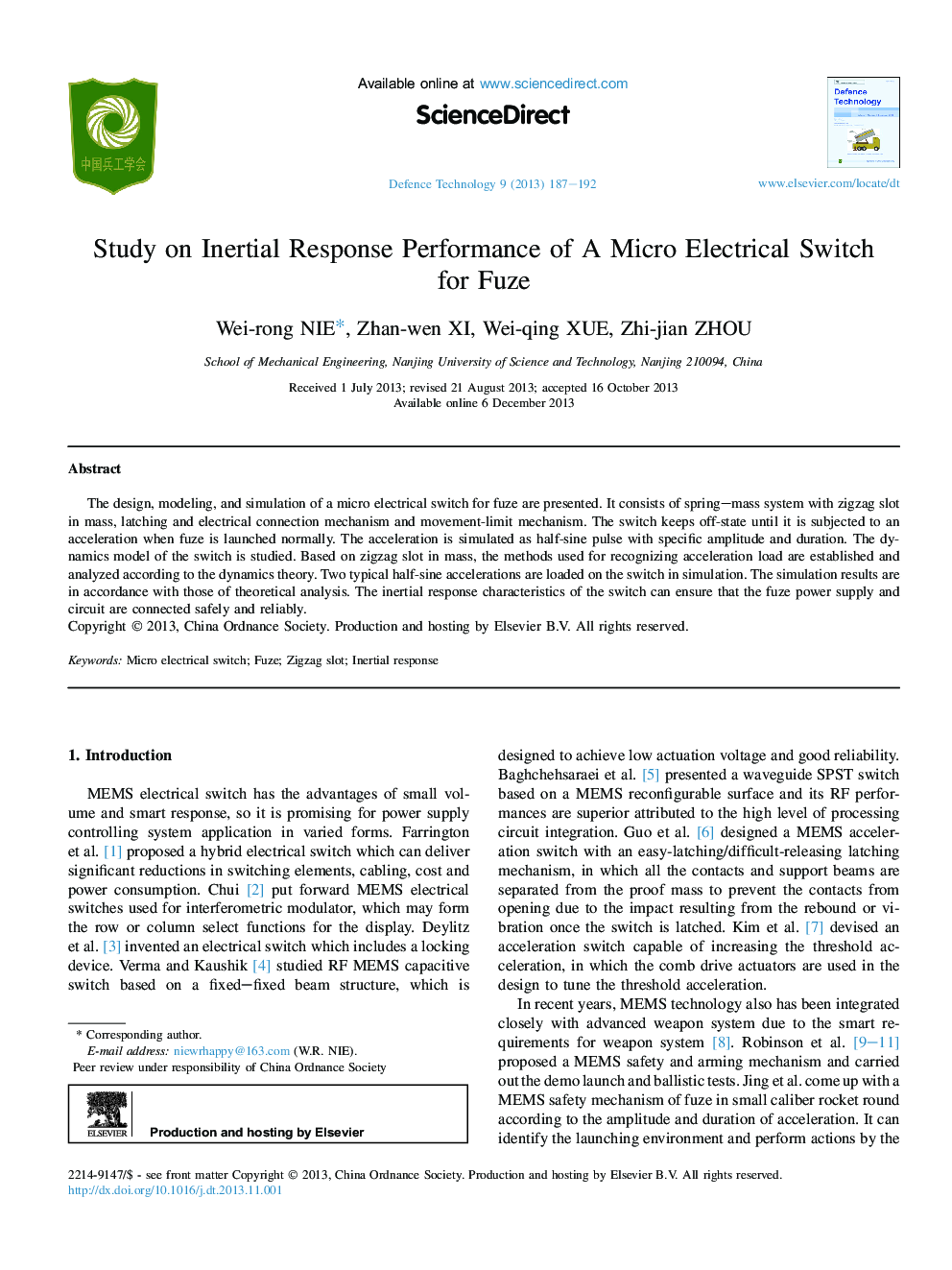 Study on Inertial Response Performance of A Micro Electrical Switch for Fuze 