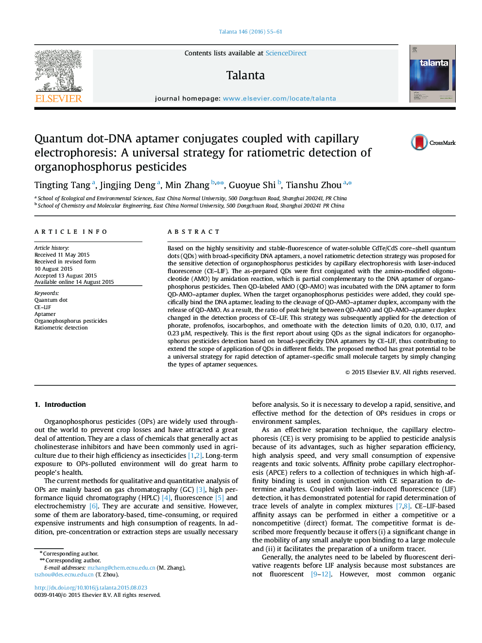 Quantum dot-DNA aptamer conjugates coupled with capillary electrophoresis: A universal strategy for ratiometric detection of organophosphorus pesticides