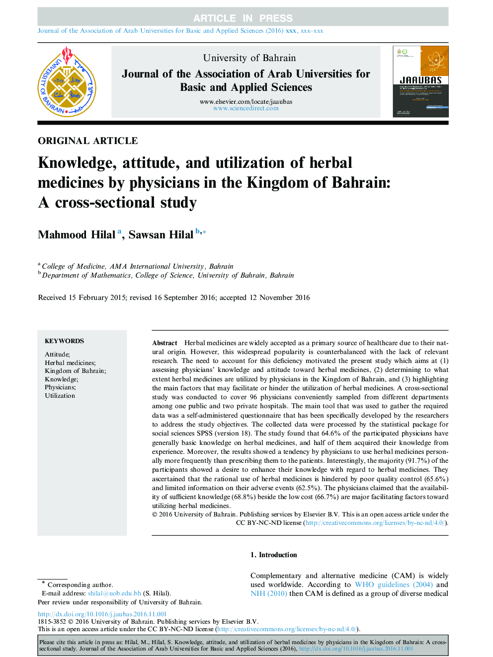 دانش، نگرش و استفاده از داروهای گیاهی توسط پزشکان در پادشاهی بحرین: یک مطالعه مقطعی 