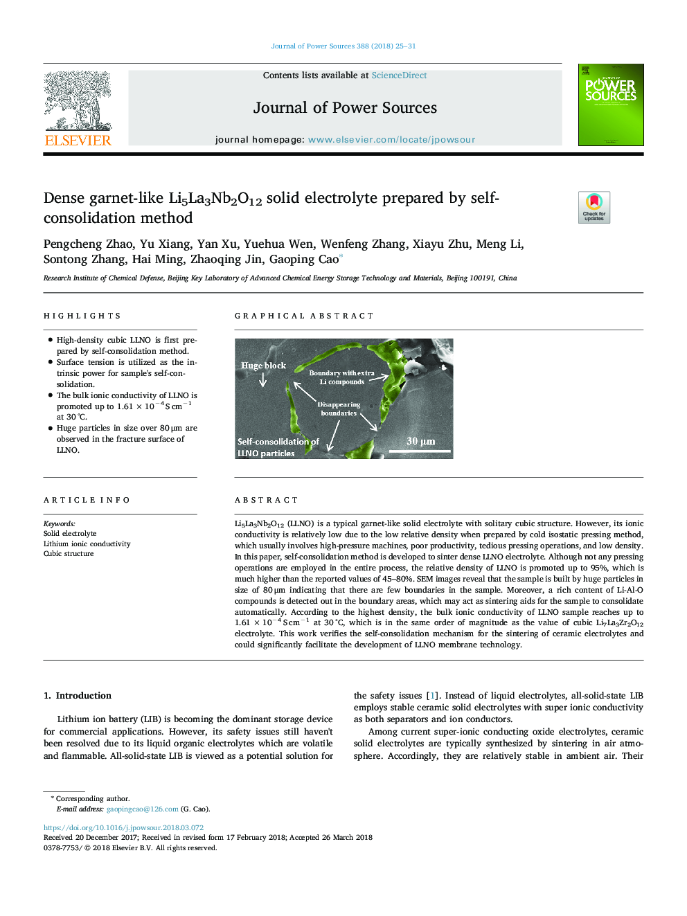 Dense garnet-like Li5La3Nb2O12 solid electrolyte prepared by self-consolidation method