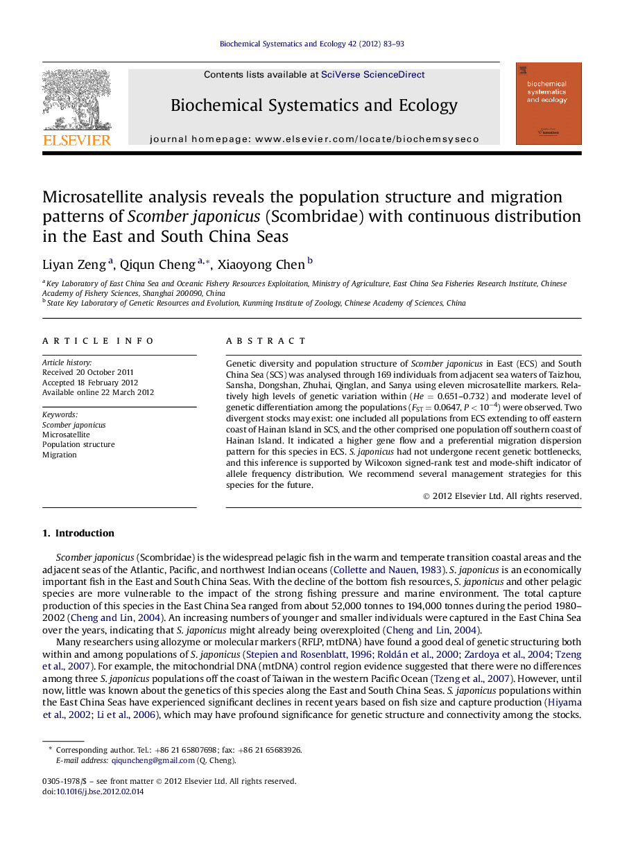 Microsatellite analysis reveals the population structure and migration patterns of Scomber japonicus (Scombridae) with continuous distribution in the East and South China Seas