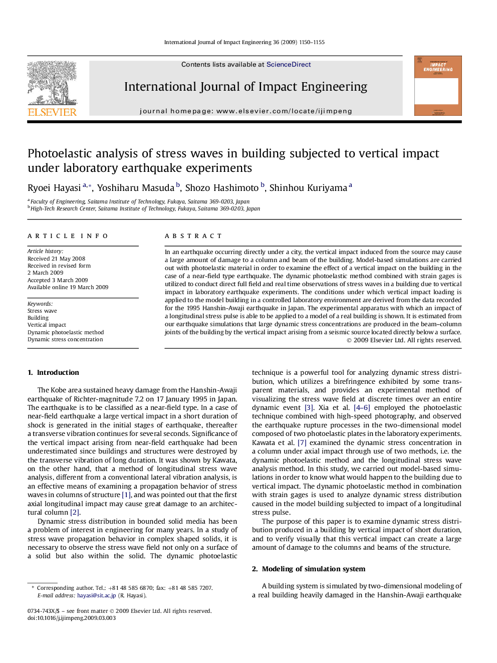 Photoelastic analysis of stress waves in building subjected to vertical impact under laboratory earthquake experiments