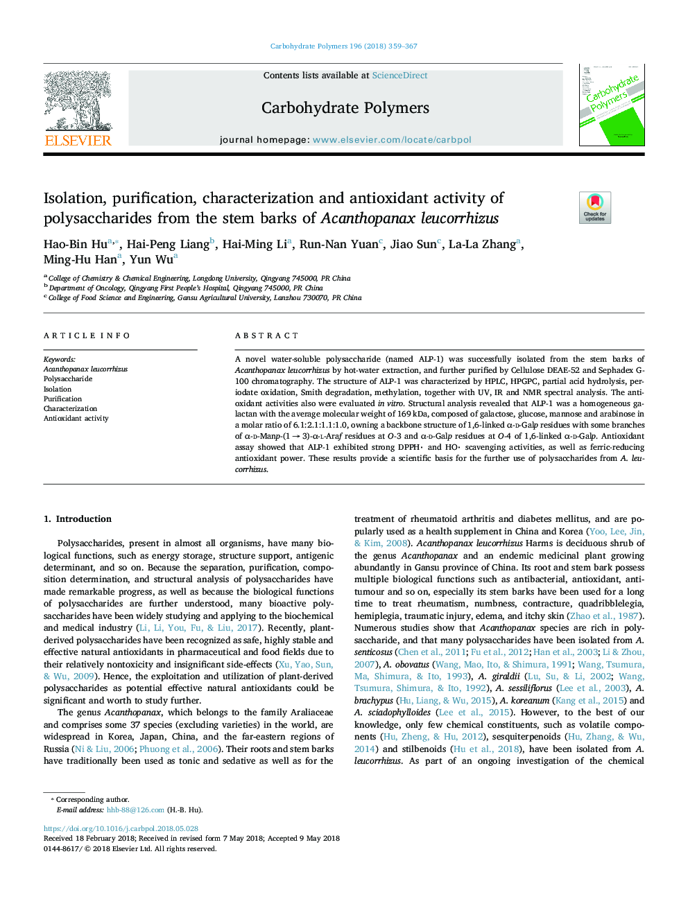 Isolation, purification, characterization and antioxidant activity of polysaccharides from the stem barks of Acanthopanax leucorrhizus