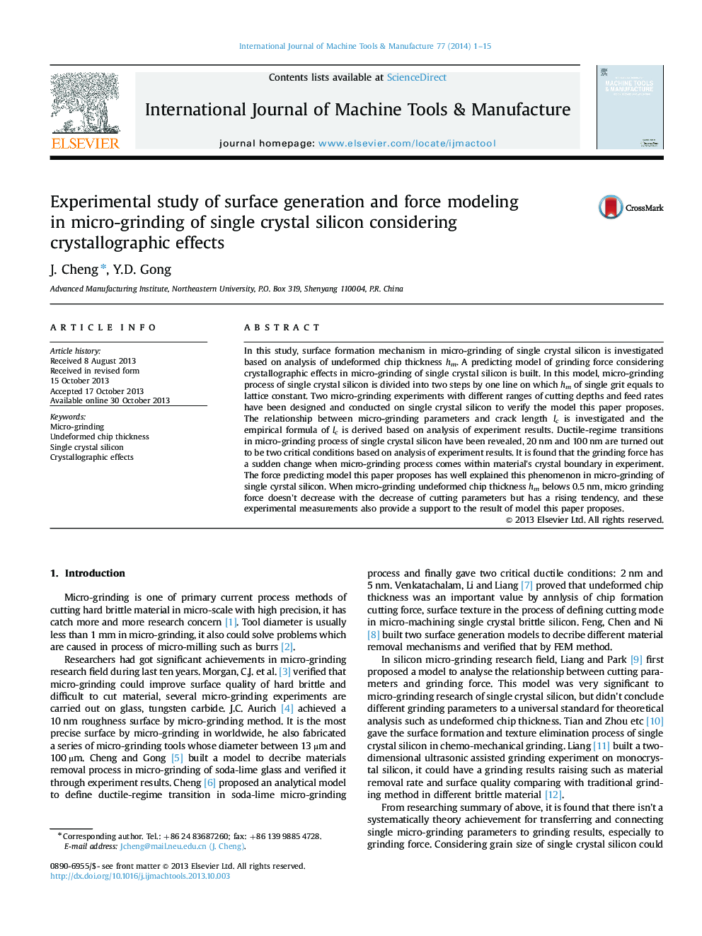 مطالعه تجربی از ساخت و ساز سطح و مدل سازی نیرو در میکرو سنگزنی از سیلیکون تک بلوری با توجه به اثرات کریستالوگرافی 