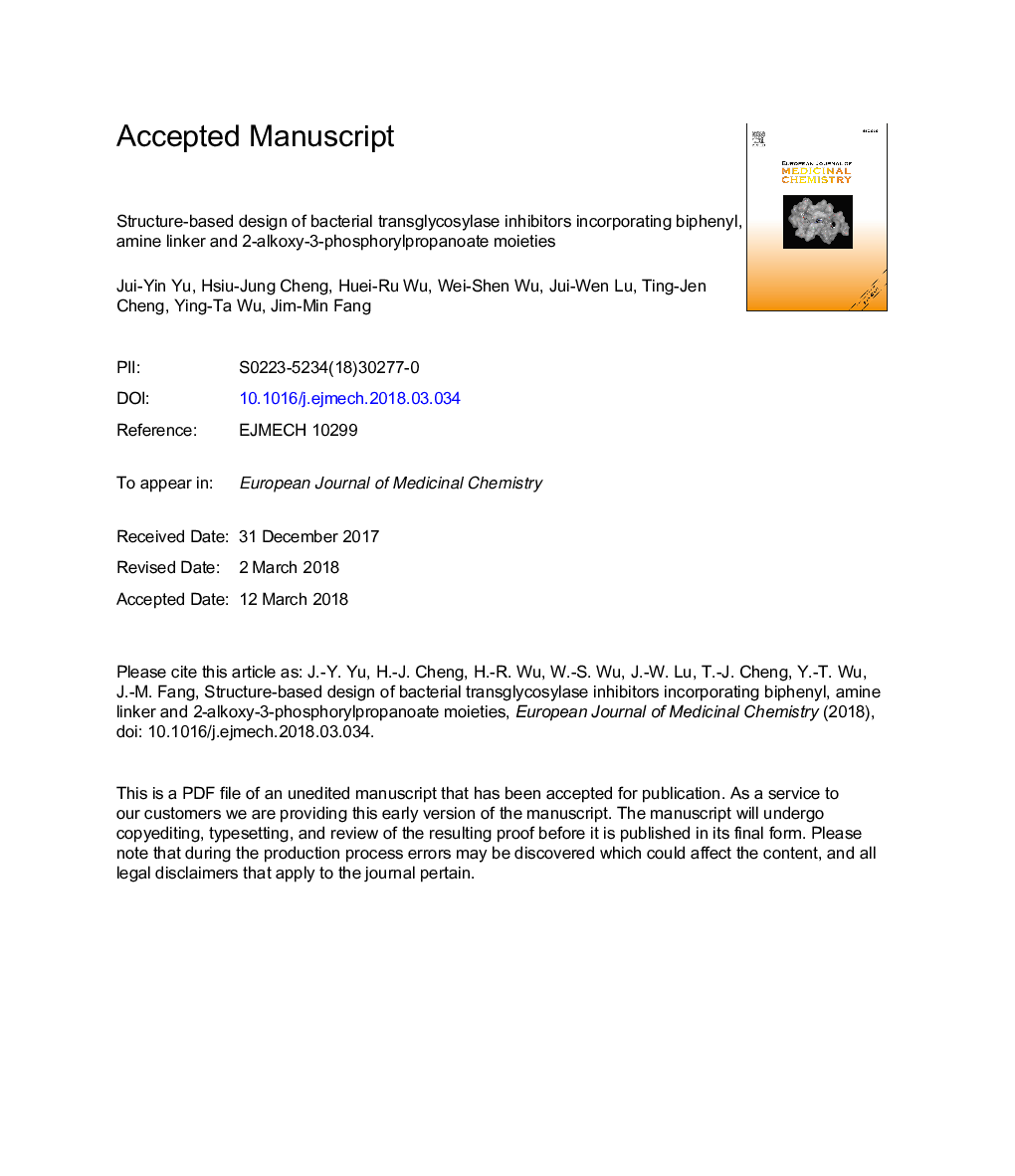 طراحی مبتنی بر ساختار مهارکننده های ترانس گلیکوزیلاز باکتری شامل بفنیل، آمین لینکر و 2-آلکوکسی -3 فسفریل پروپانائو 