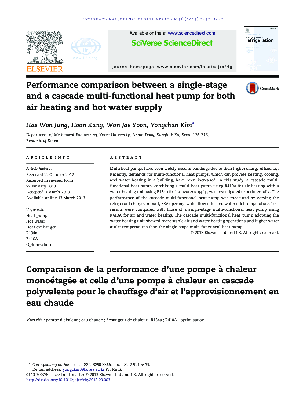 Performance comparison between a single-stage and a cascade multi-functional heat pump for both air heating and hot water supply