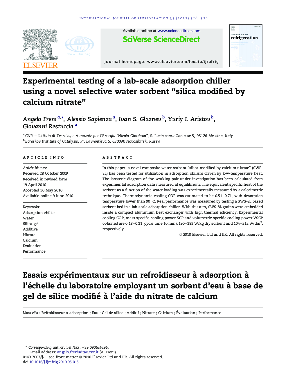 Experimental testing of a lab-scale adsorption chiller using a novel selective water sorbent “silica modified by calcium nitrate”