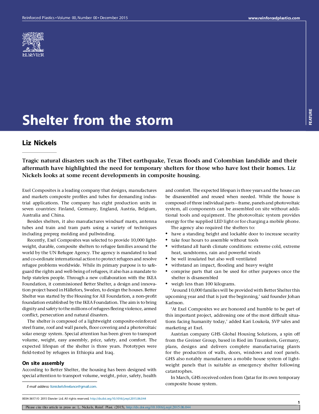 پناهگاه از طوفان 