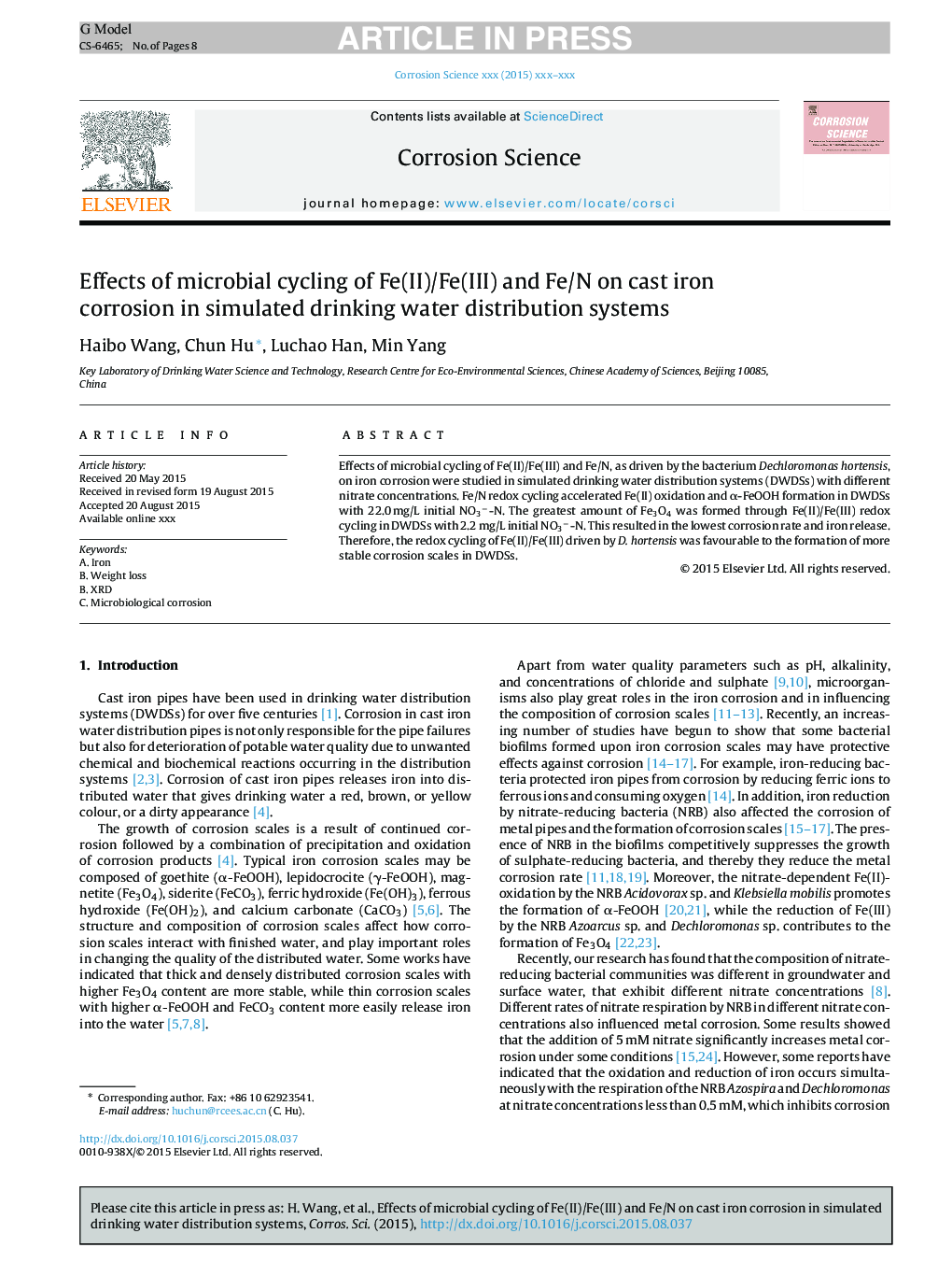 Effects of microbial cycling of Fe(II)/Fe(III) and Fe/N on cast iron corrosion in simulated drinking water distribution systems