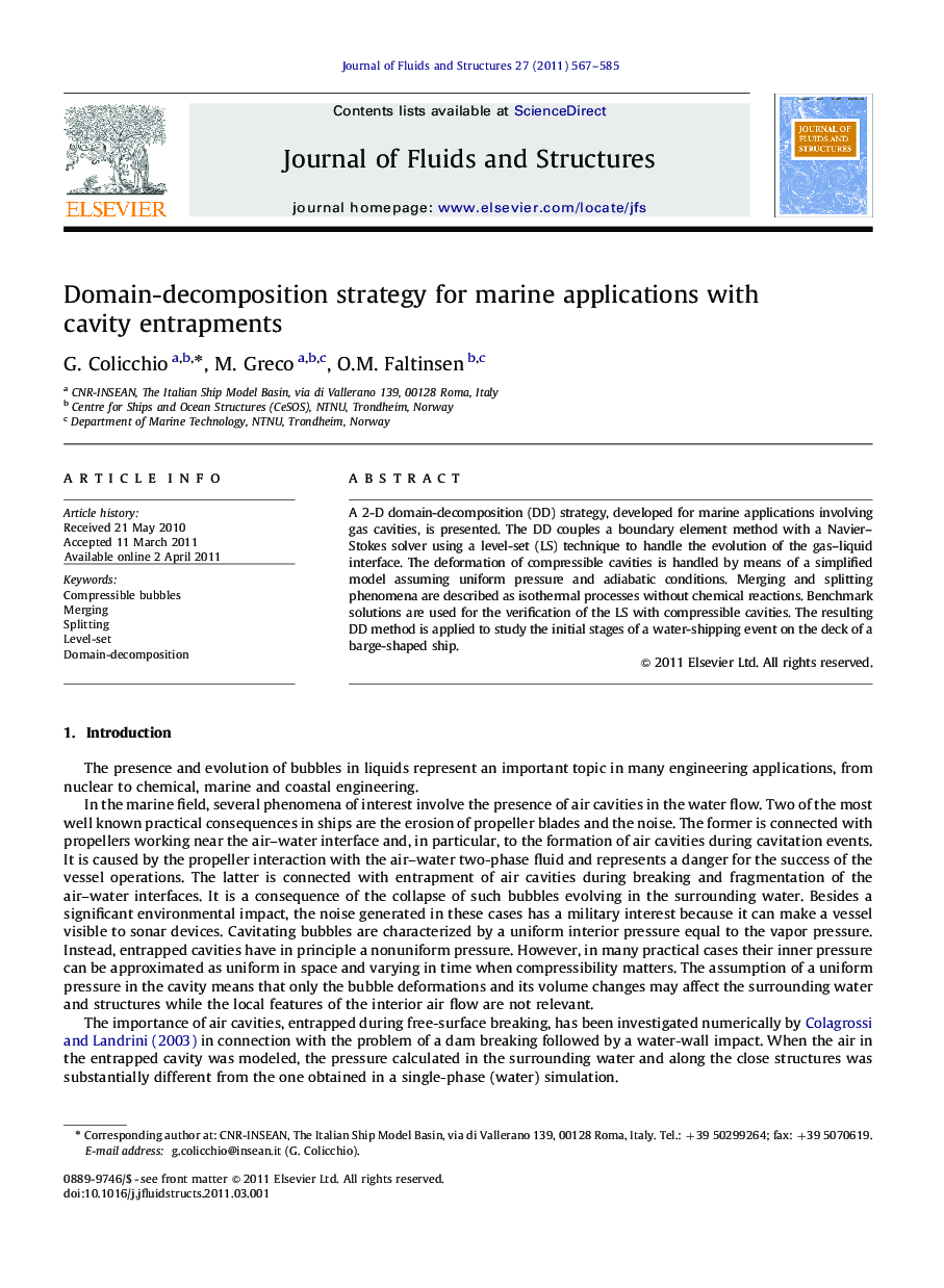 Domain-decomposition strategy for marine applications with cavity entrapments