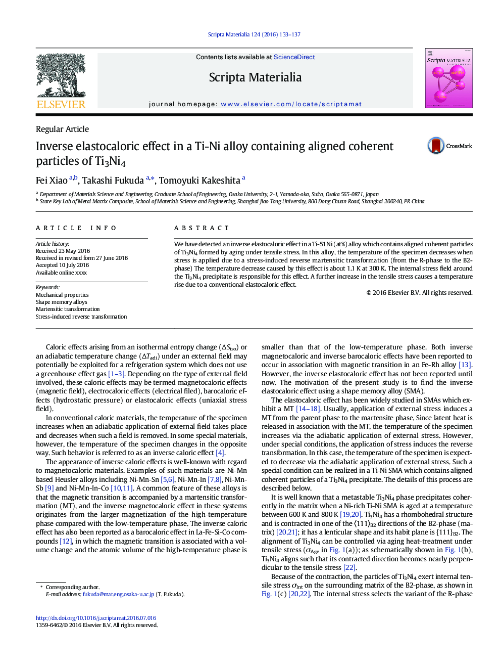 Inverse elastocaloric effect in a Ti-Ni alloy containing aligned coherent particles of Ti3Ni4