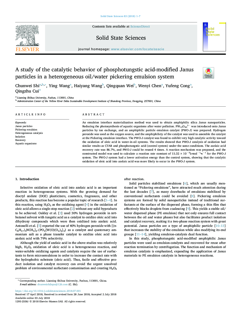 مطالعه رفتار کاتالیزوری ذرات یونی اصلاح شده با اسید فسفودوگرام در یک سیستم امولسیونی 