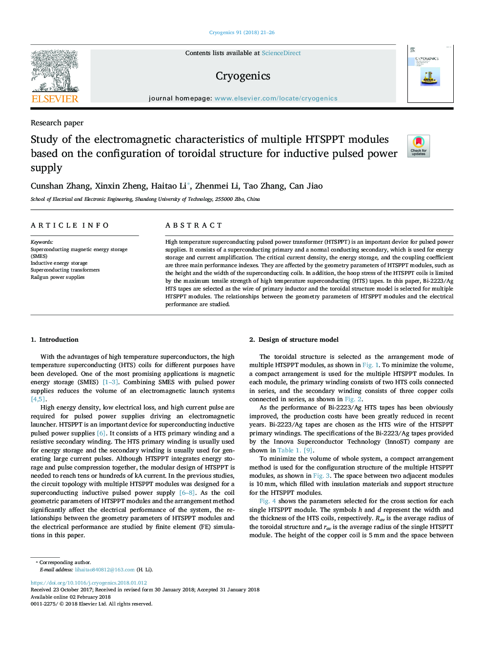 Study of the electromagnetic characteristics of multiple HTSPPT modules based on the configuration of toroidal structure for inductive pulsed power supply