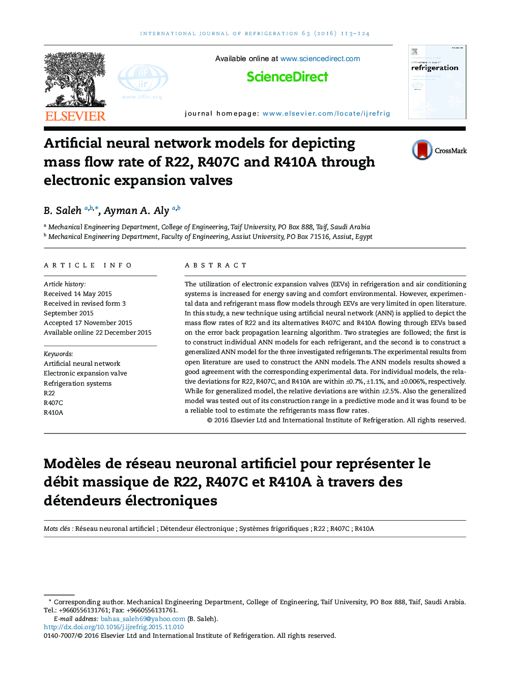 Artificial neural network models for depicting mass flow rate of R22, R407C and R410A through electronic expansion valves