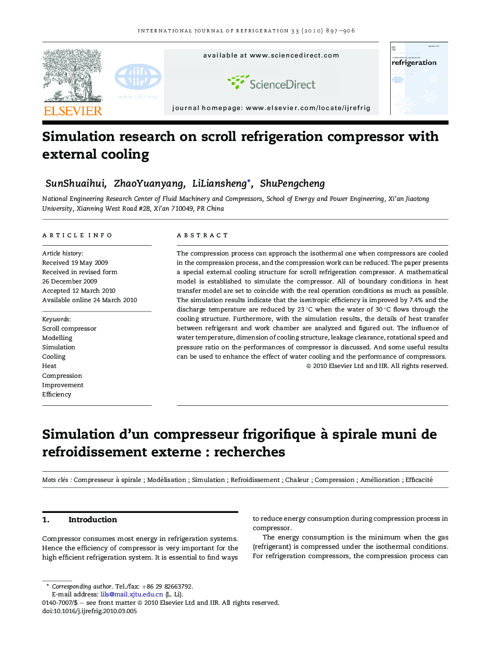 Simulation research on scroll refrigeration compressor with external cooling