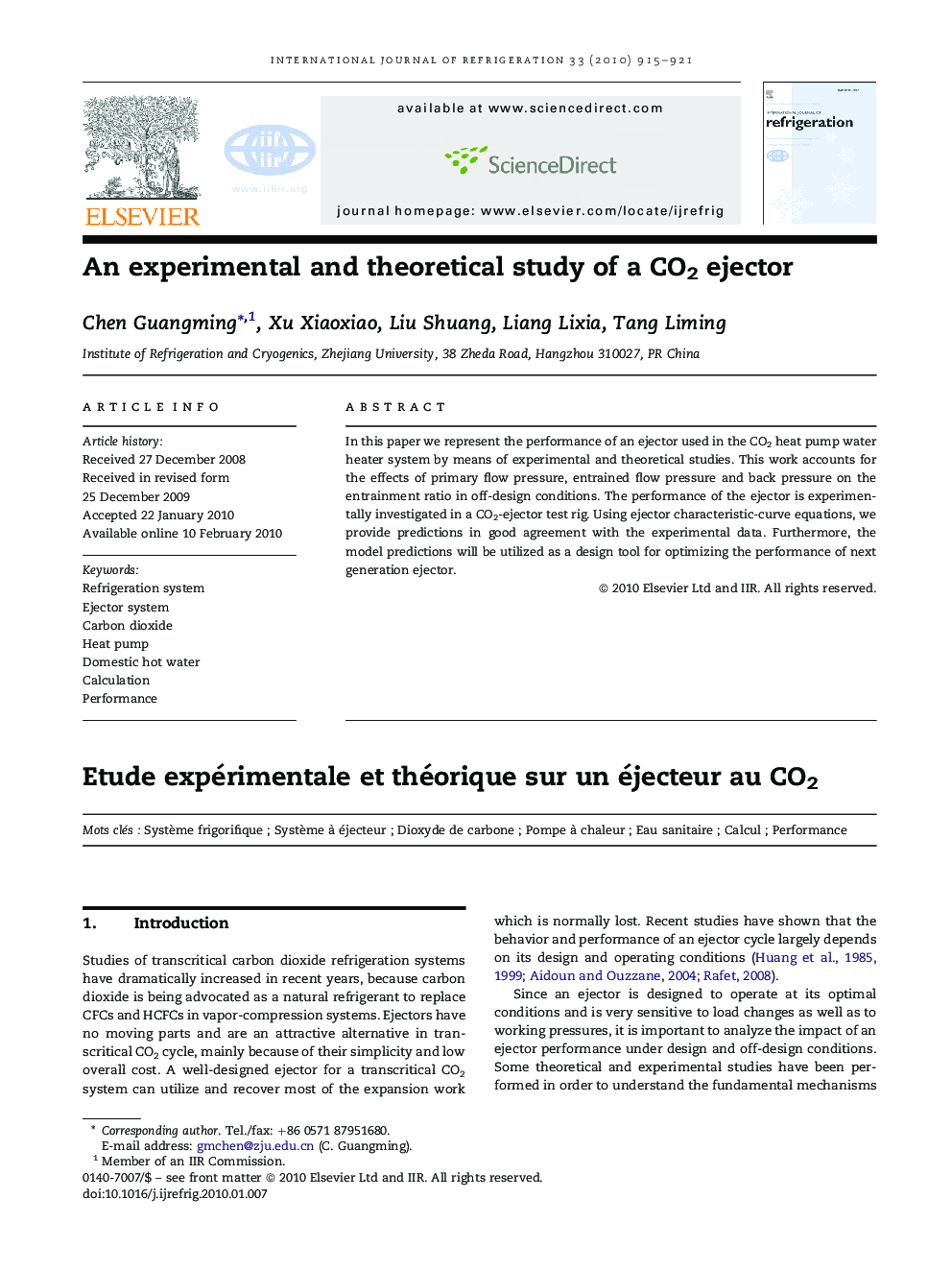 An experimental and theoretical study of a CO2 ejector