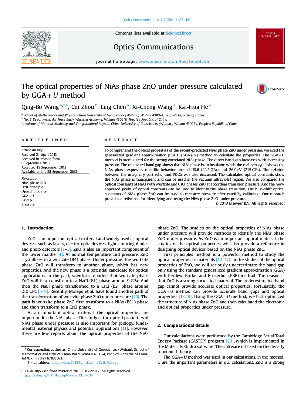 The optical properties of NiAs phase ZnO under pressure calculated by GGA+U method