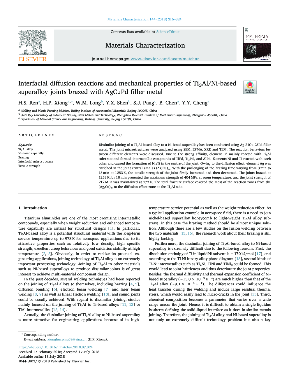 Interfacial diffusion reactions and mechanical properties of Ti3Al/Ni-based superalloy joints brazed with AgCuPd filler metal