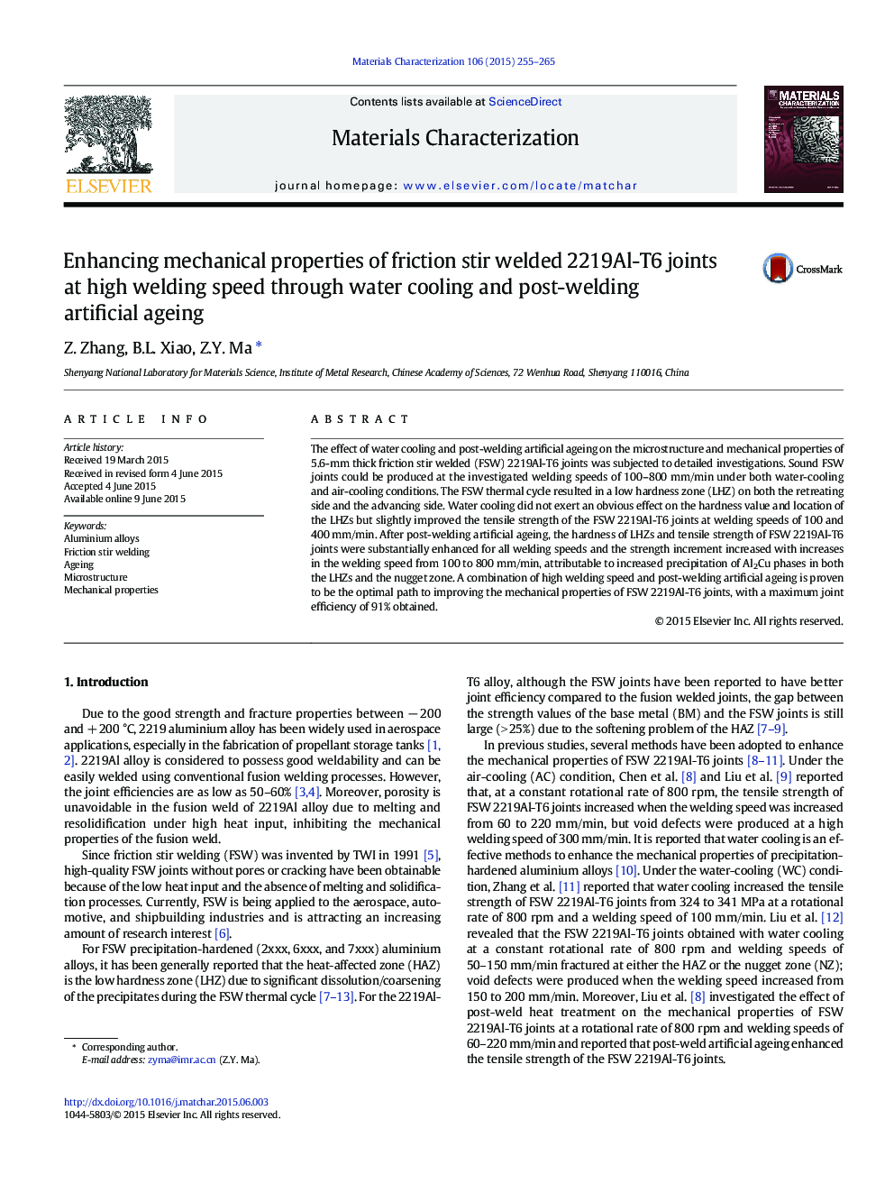 Enhancing mechanical properties of friction stir welded 2219Al-T6 joints at high welding speed through water cooling and post-welding artificial ageing