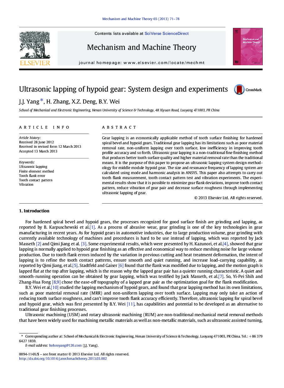 Ultrasonic lapping of hypoid gear: System design and experiments