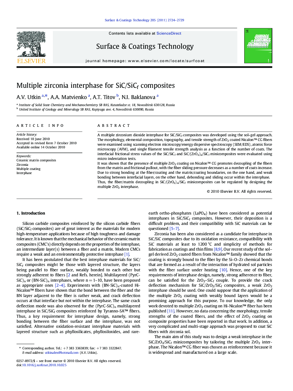 Multiple zirconia interphase for SiC/SiCf composites