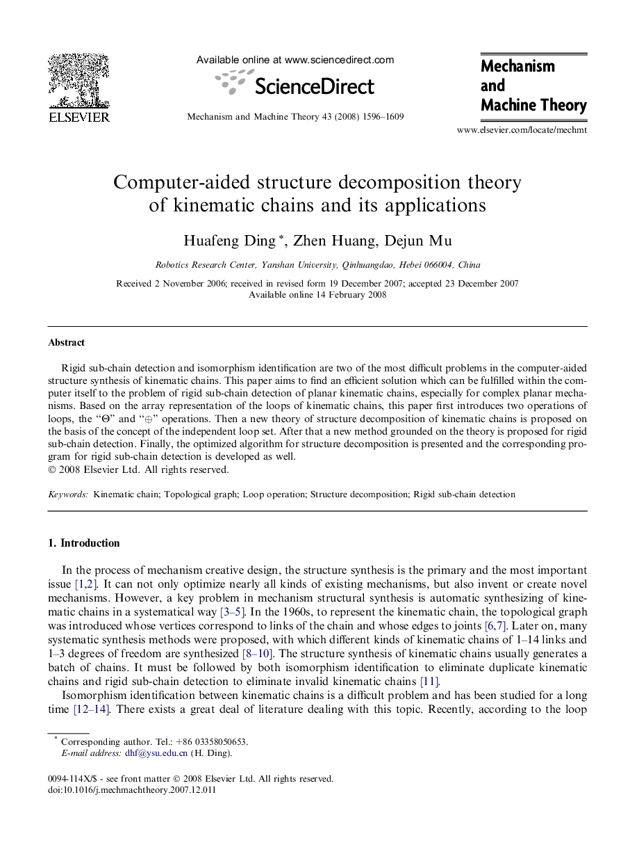 Computer-aided structure decomposition theory of kinematic chains and its applications