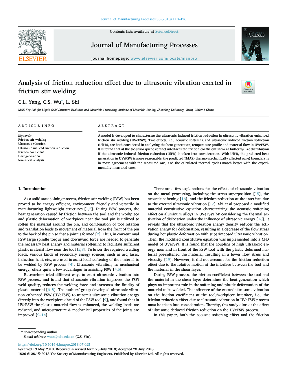 تجزیه و تحلیل اثر کاهش اصطکاک به علت ارتعاش اولتراسونیک اعمال شده در جوشکاری جوش اصطکاک 