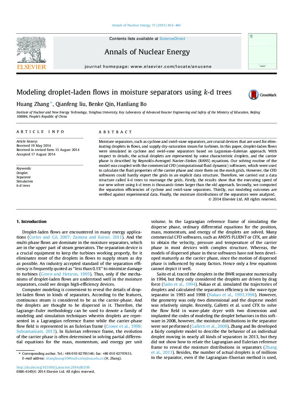 Modeling droplet-laden flows in moisture separators using k-d trees