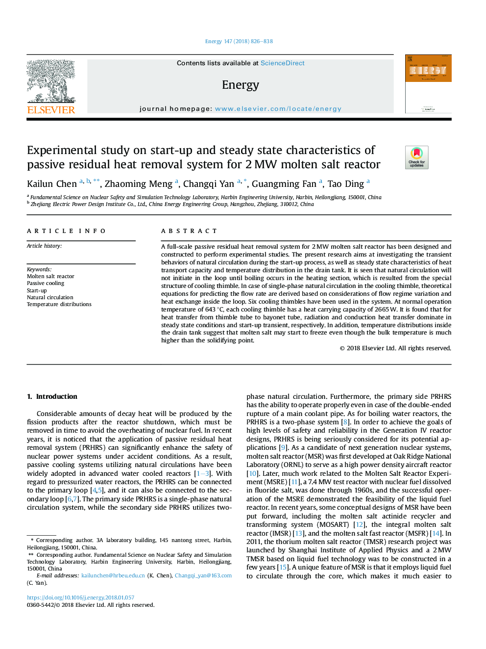 Experimental study on start-up and steady state characteristics of passive residual heat removal system for 2â¯MW molten salt reactor