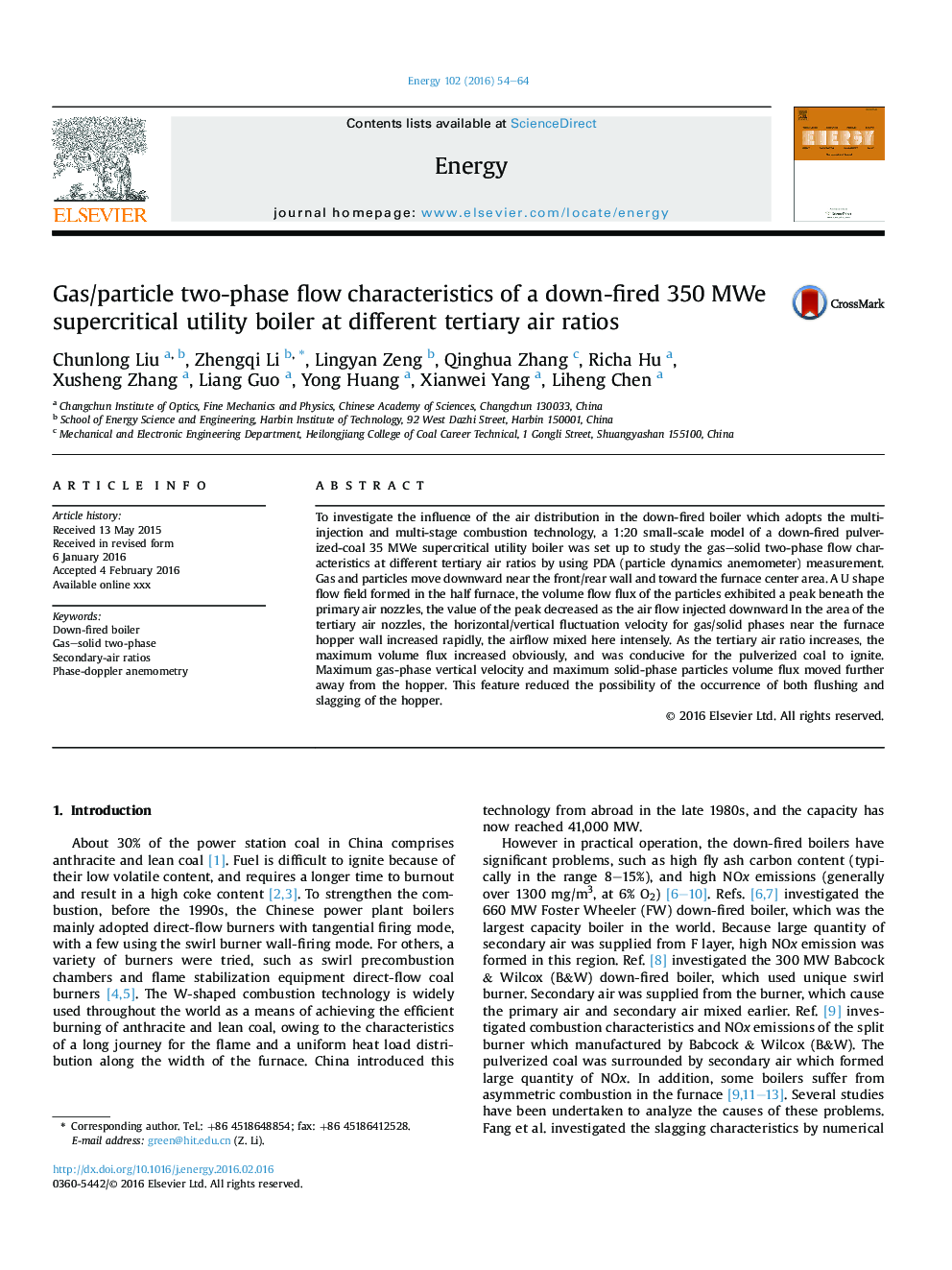 Gas/particle two-phase flow characteristics of a down-fired 350Â MWe supercritical utility boiler at different tertiary air ratios