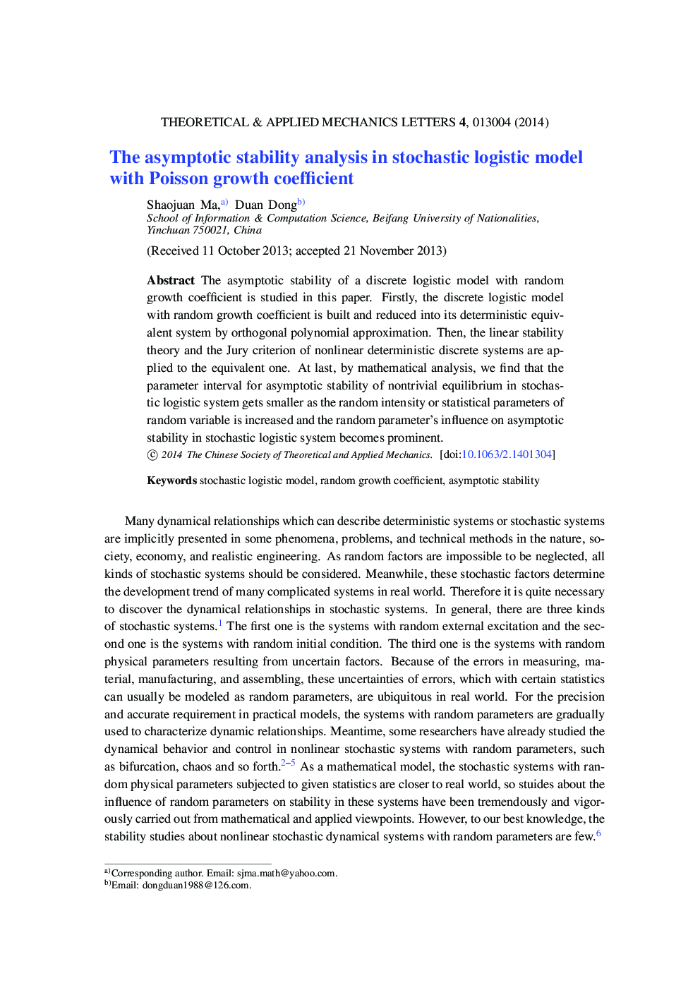 تجزیه و تحلیل پایداری آسیایپتواتیک در مدل لجستیک تصادفی با ضریب رشد پواسون 