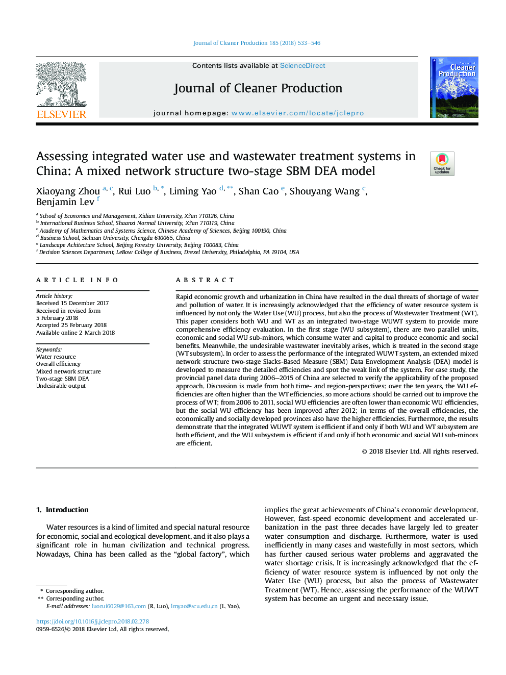 Assessing integrated water use and wastewater treatment systems in China: A mixed network structure two-stage SBM DEA model