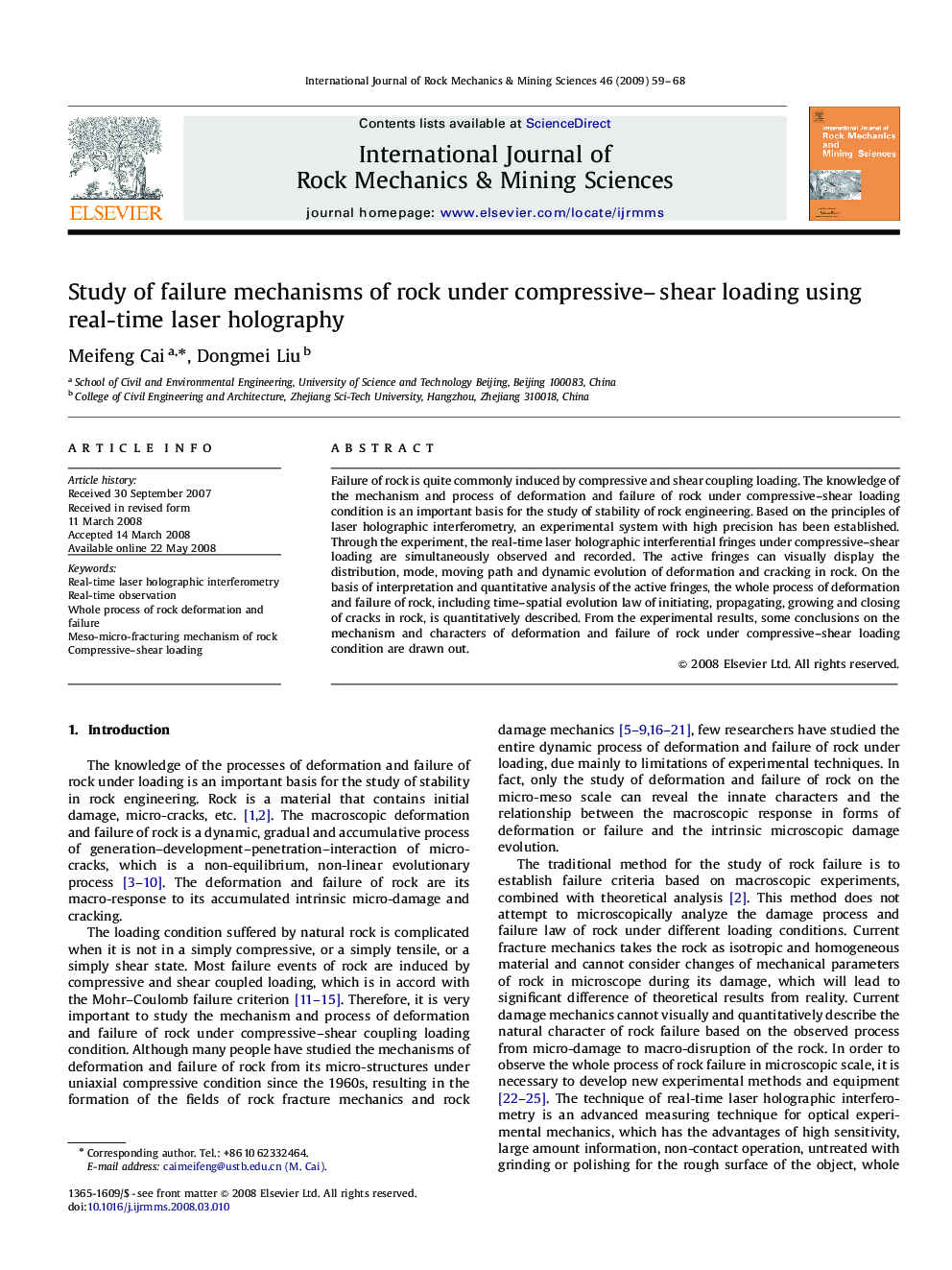 Study of failure mechanisms of rock under compressive–shear loading using real-time laser holography