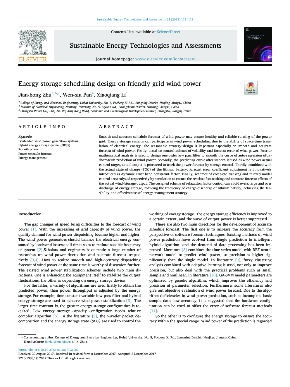 طراحی زمانبندی ذخیره انرژی بر روی انرژی باد دوستانه 