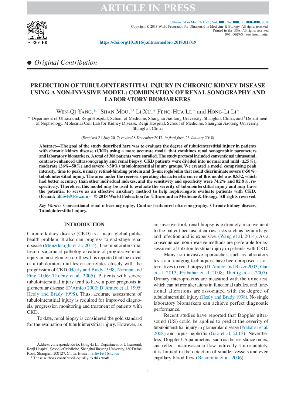 پیش بینی آسیب توده تومورهای تناسلی در بیماری مزمن کلیوی با استفاده از مدل غیر تهاجمی: ترکیبی از سونوگرافی کلیه و بیومارکرهای آزمایشگاهی 