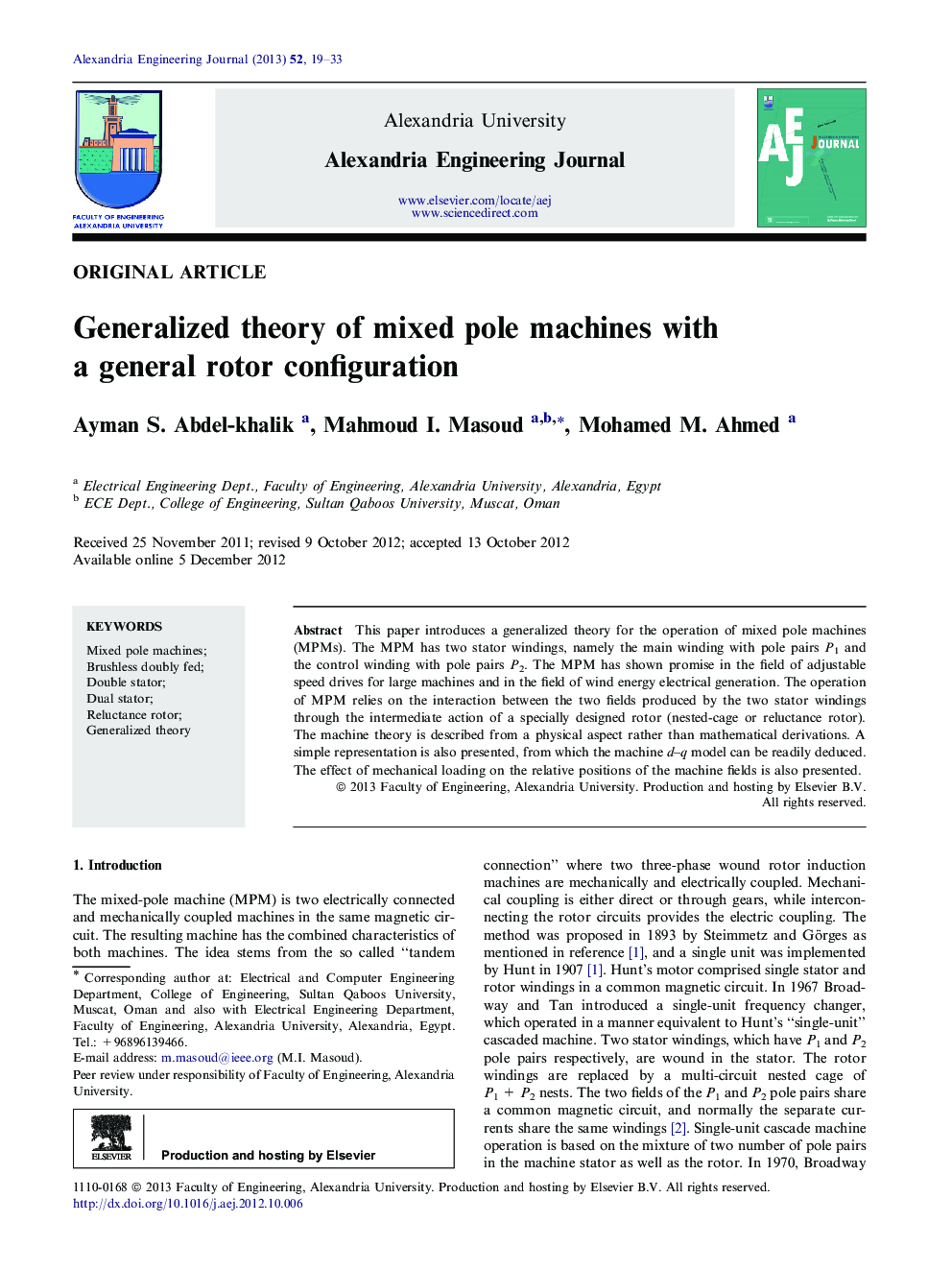 Generalized theory of mixed pole machines with a general rotor configuration 