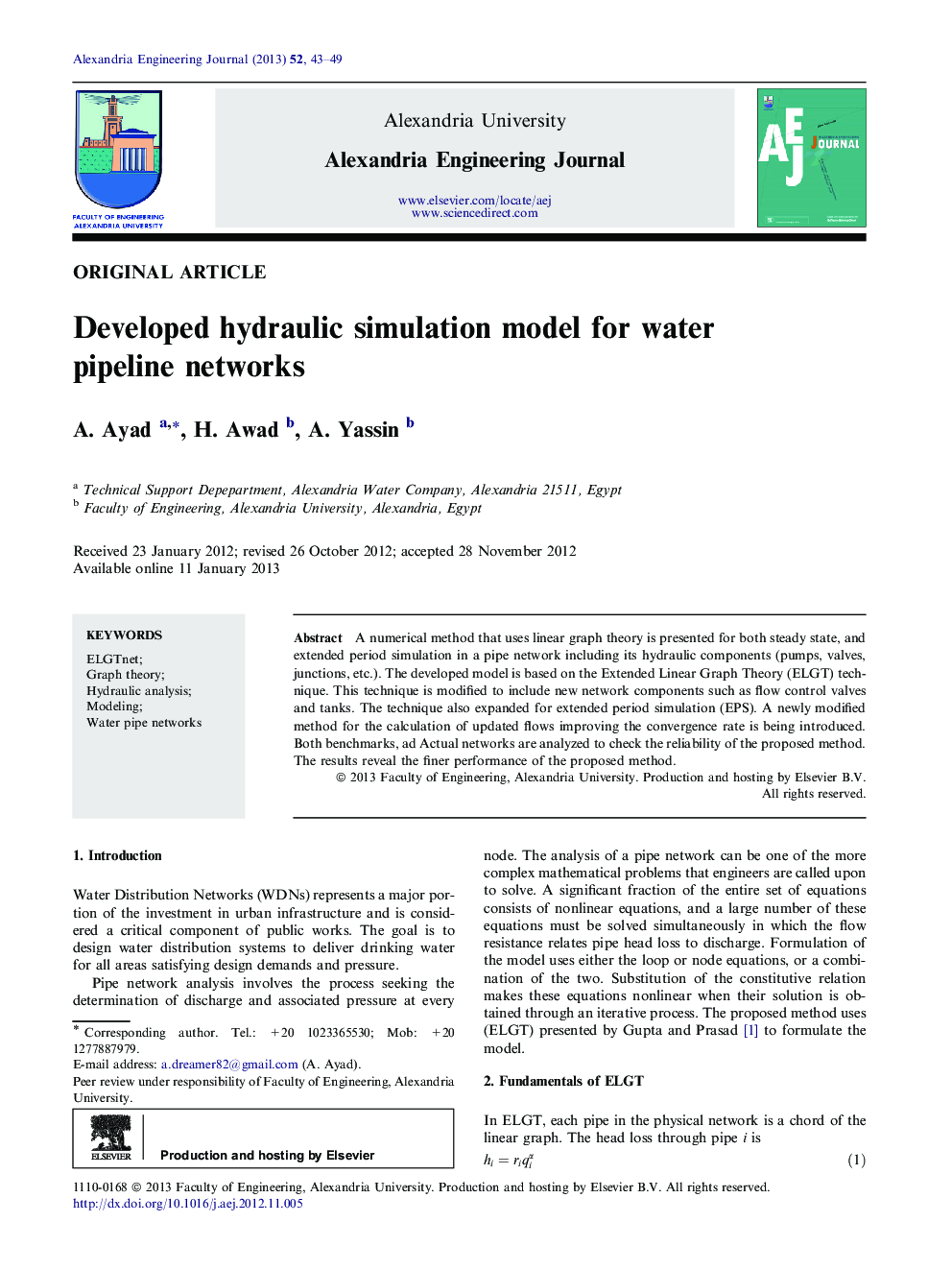 Developed hydraulic simulation model for water pipeline networks 