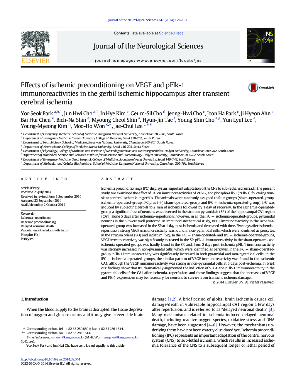 Effects of ischemic preconditioning on VEGF and pFlk-1 immunoreactivities in the gerbil ischemic hippocampus after transient cerebral ischemia