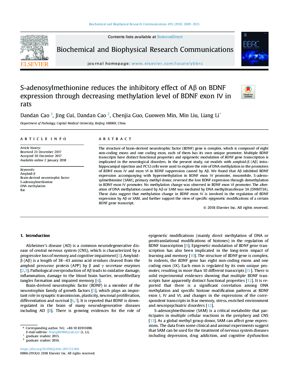 S-adenosylmethionine reduces the inhibitory effect of AÎ² on BDNF expression through decreasing methylation level of BDNF exon â£ in rats