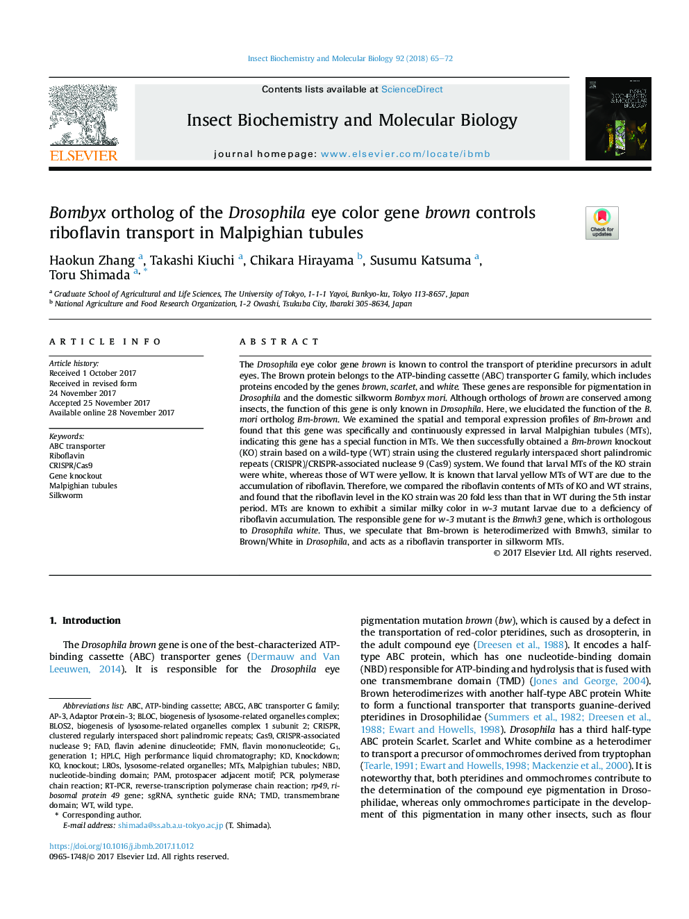 Bombyx ortholog of the Drosophila eye color gene brown controls riboflavin transport in Malpighian tubules