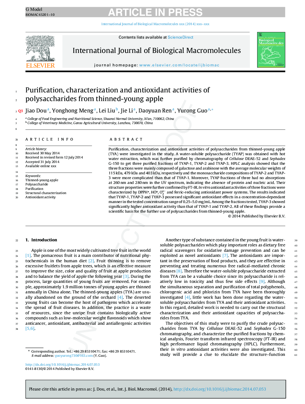 خالص سازی، خصوصیات و فعالیت های آنتی اکسیدانی پلی ساکارید از سیب نابالغ 